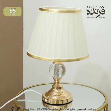 اضاءة طاولة مع كرة كريستال